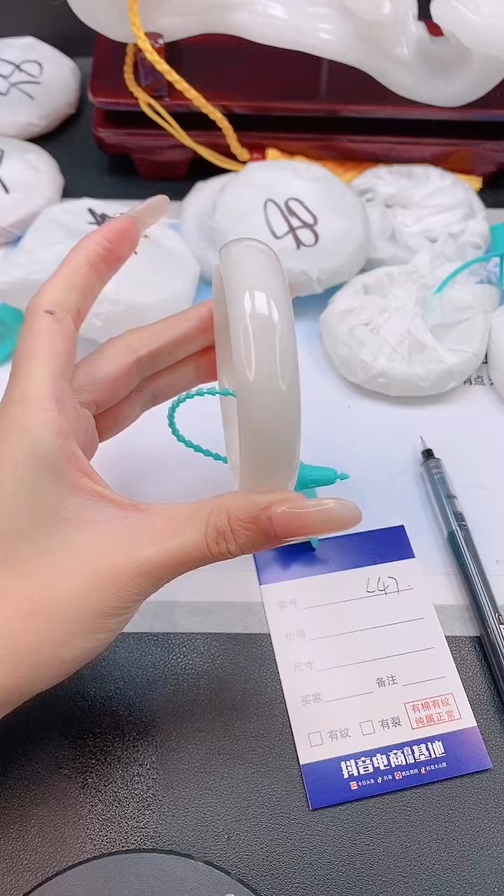 未镶嵌手镯和田玉29L47-58