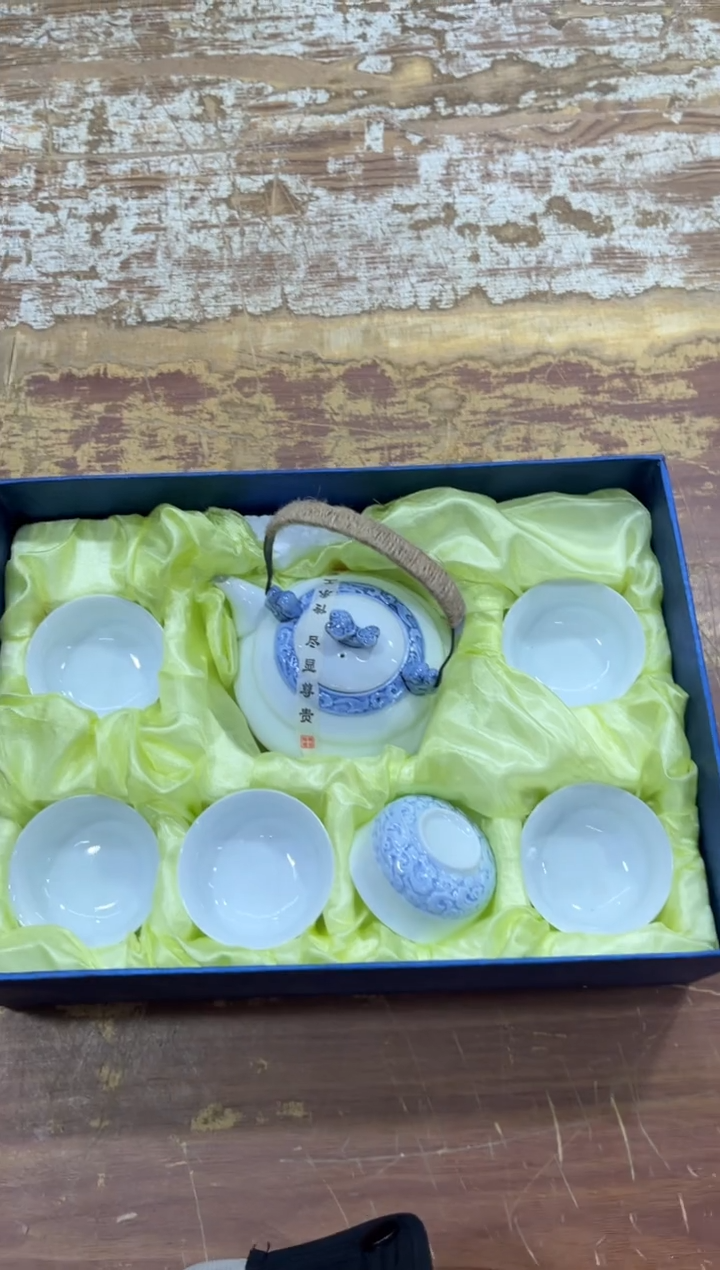 【闪购商品】其他 有仓库清仓随便清