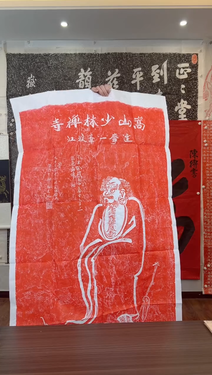 【闪购商品】昌化石其他11111111111111111