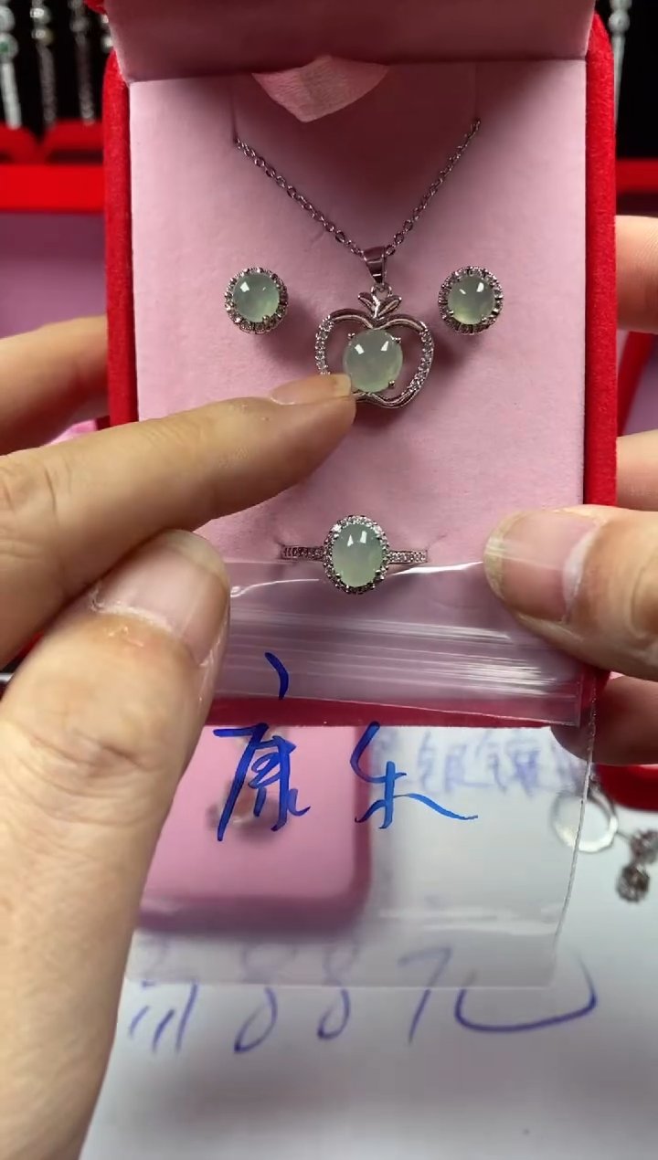 未镶嵌戒指翡翠康*翡翠吊坠