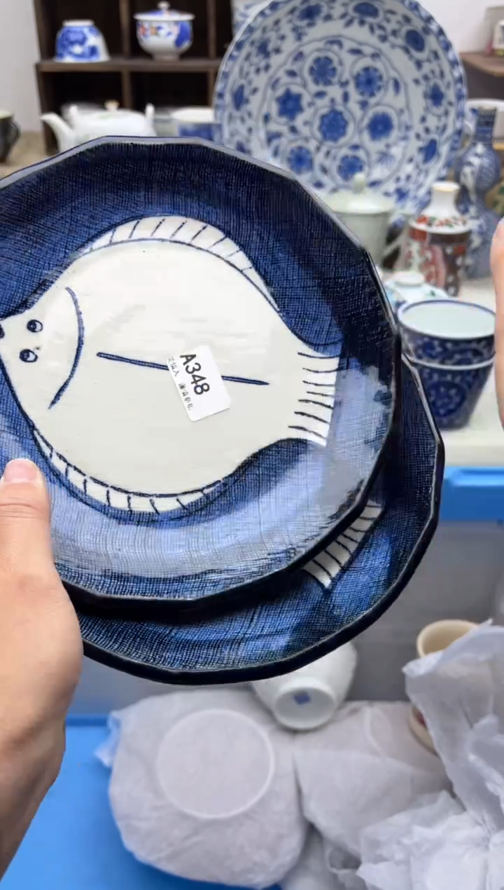 【闪购商品】碟348A.............