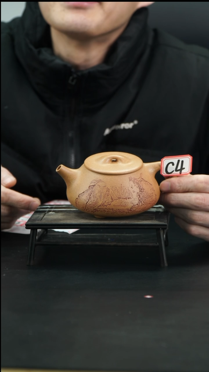 【闪购商品】紫砂茶壶C4【小四紫砂】