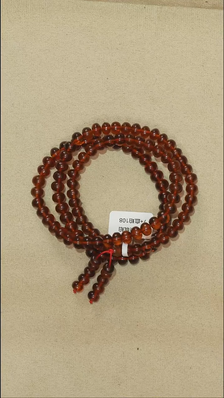 手链琥珀未镶嵌7m20-15