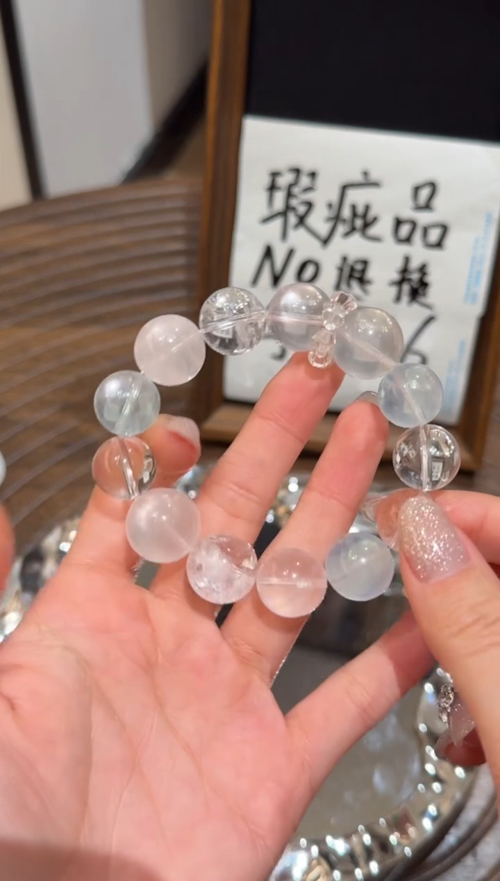 未镶嵌手串水晶）默认瑕疵 明瑕 多样性发货
