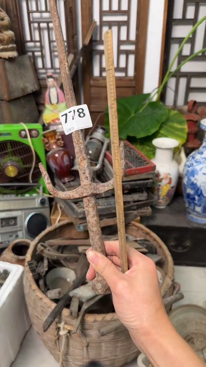 身*堂1111111111111
