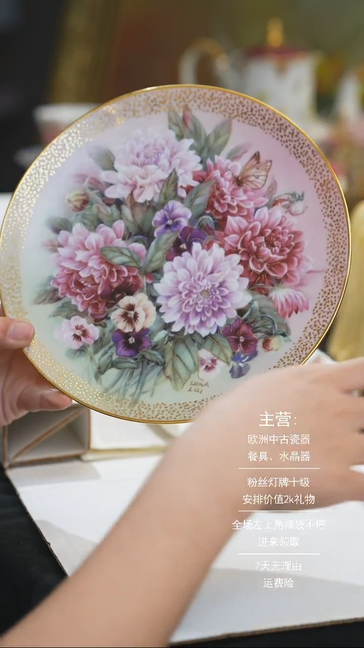 【闪购商品】摆件摆件摆件米多家中古器物 如图所示017