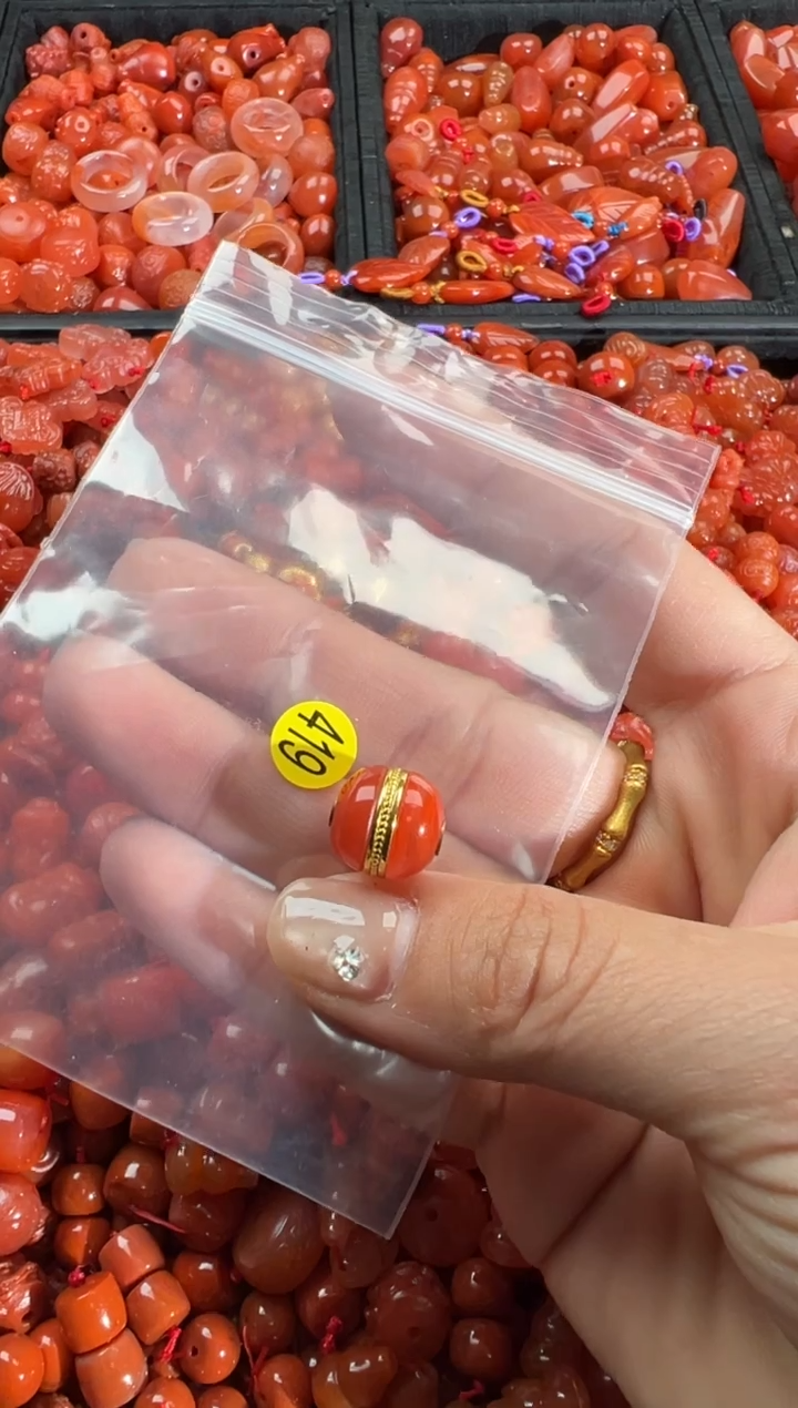 【闪购商品】南红玛瑙颈饰未镶嵌1