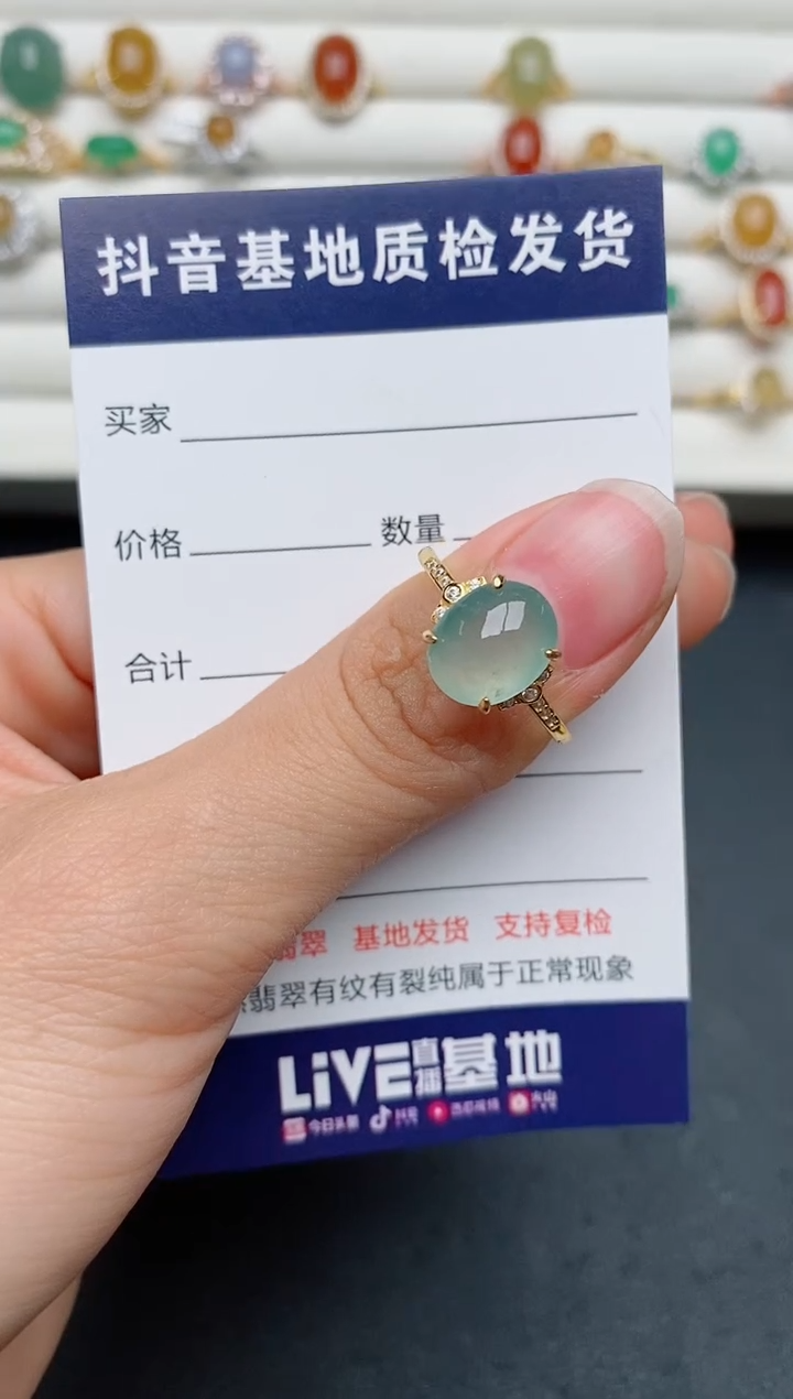 【闪购商品】翡翠戒指银S925镶嵌..........