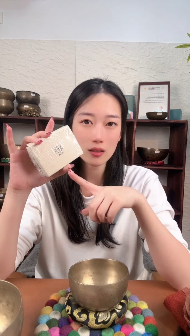 塔香  开播结缘价