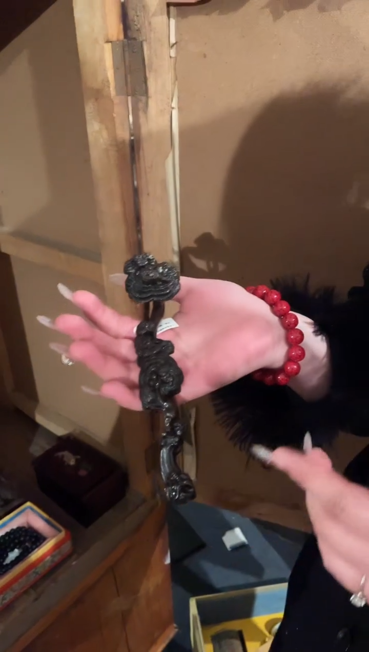 【闪购商品】一一一一一一一沉如意