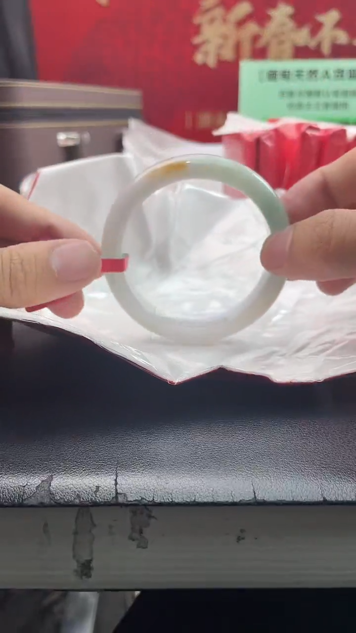 【闪购商品】翡翠手镯未镶嵌5翡翠手镯