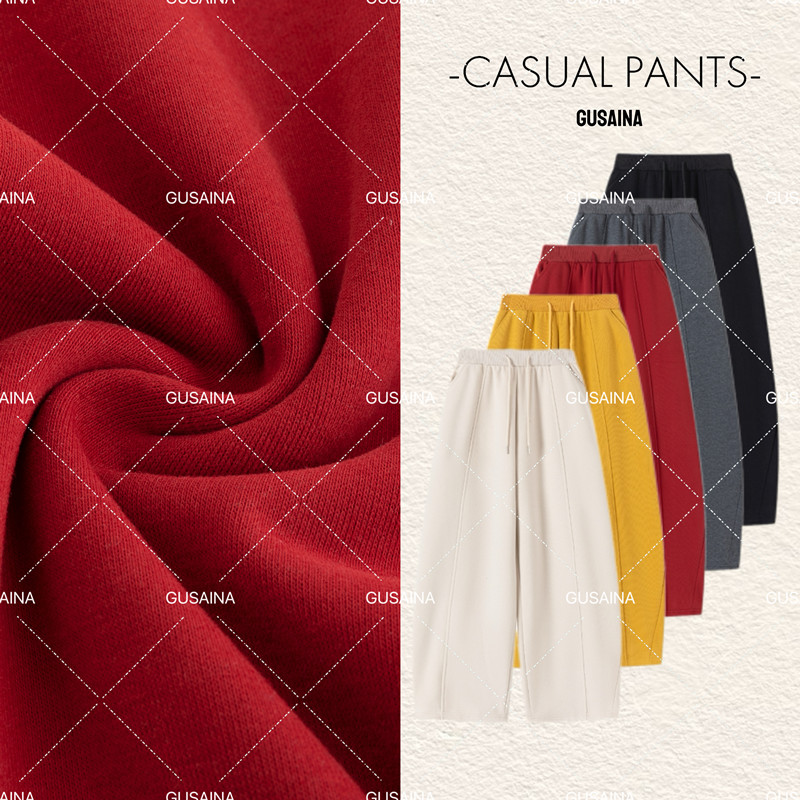 CMX“冬日暖芯”【新年战裤】欧版精梳棉立体剪裁设计宽松弯刀阔腿裤