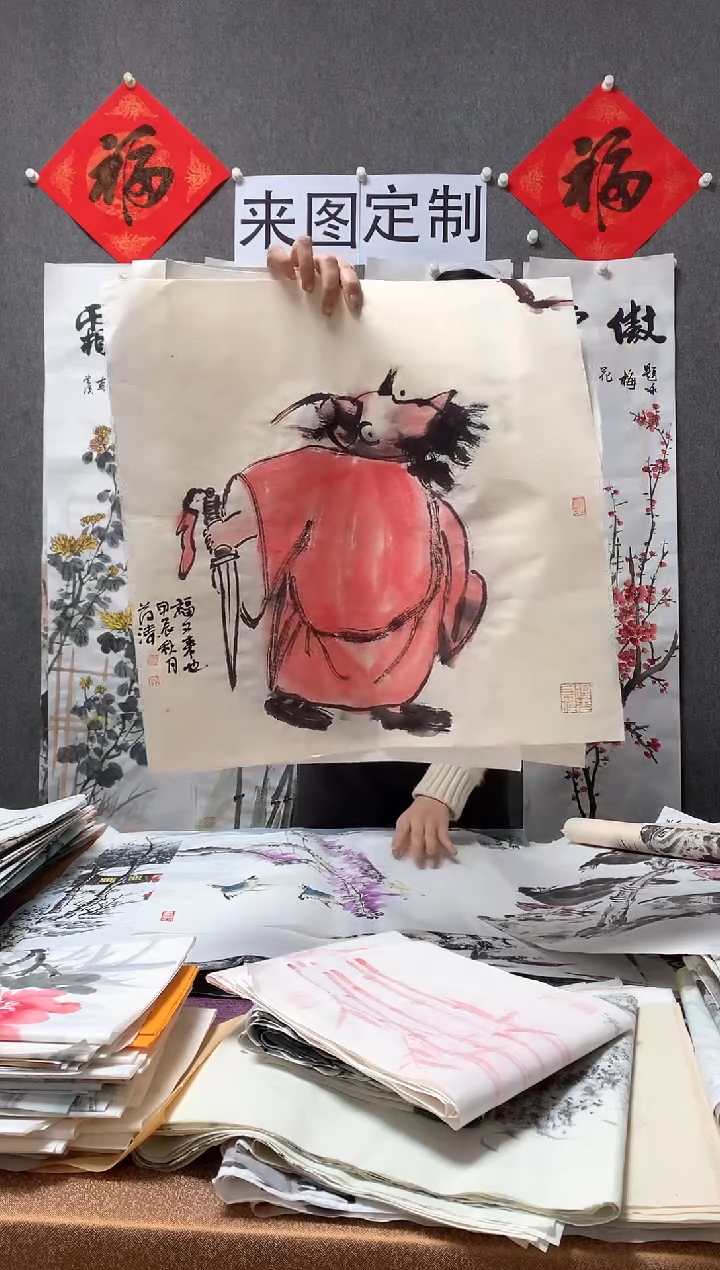 【闪购商品】国画薄涛 三尺斗方50*50cm