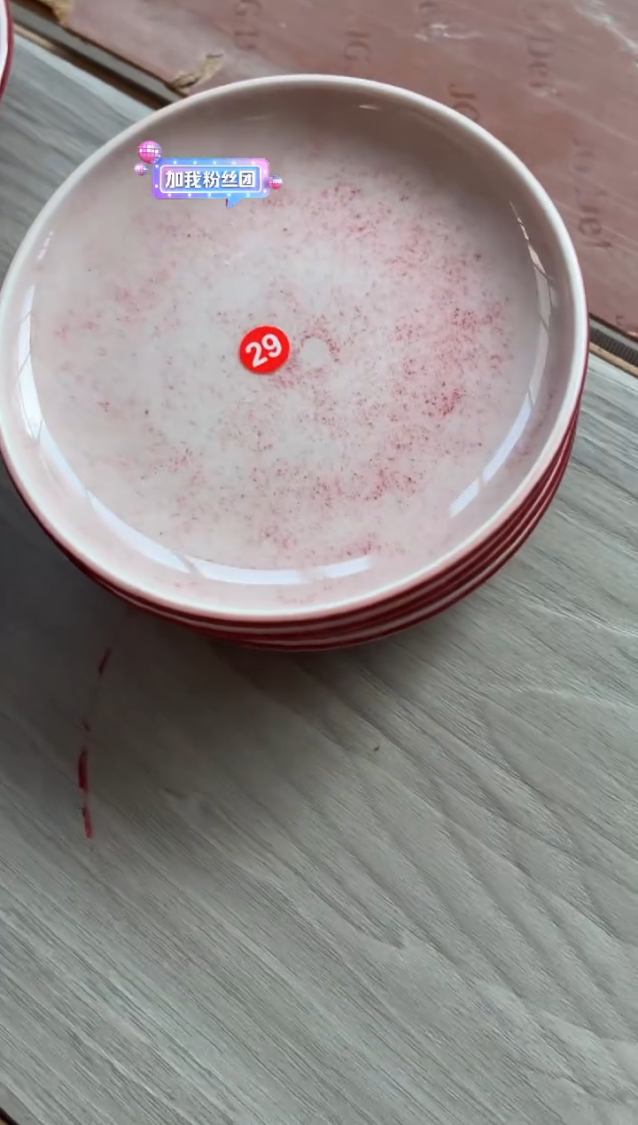 瓷片29四个景德镇上庄陶瓷闪购29