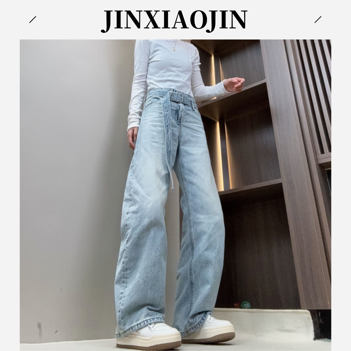 【JINXIAOJIN】极简美式设计水洗小弯刀显瘦直筒牛仔裤26A324