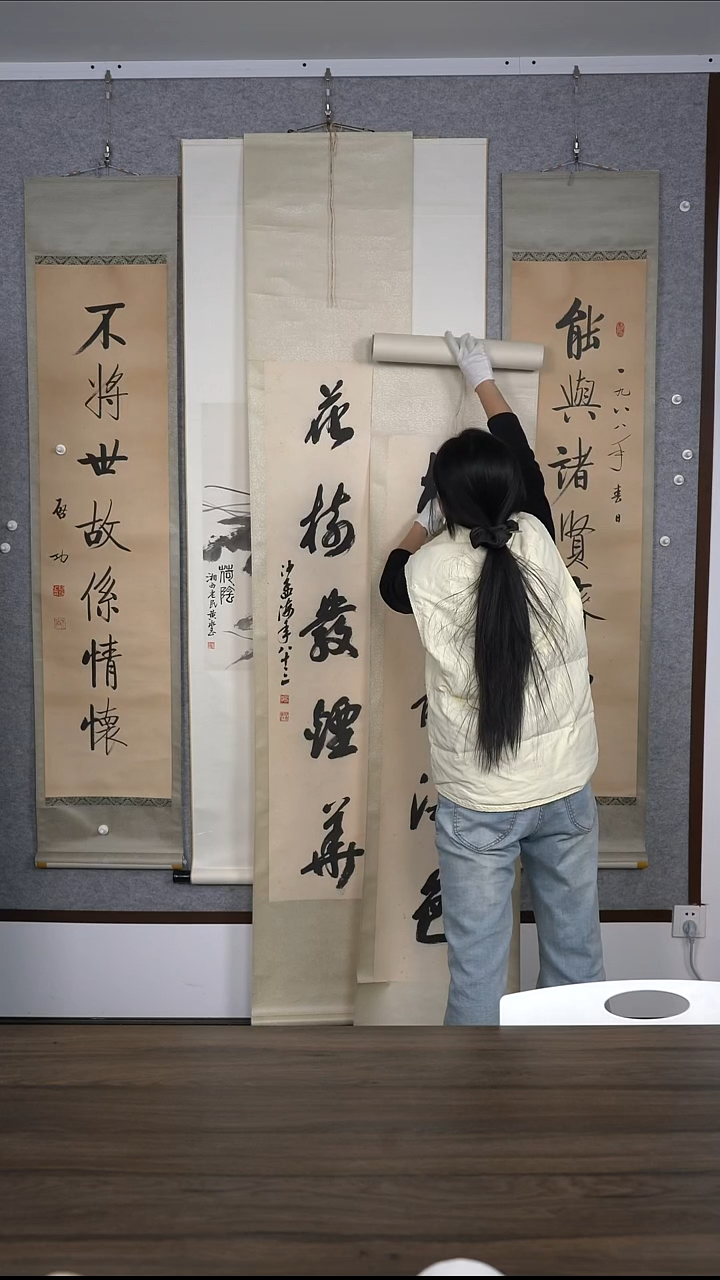 飘**代老师楹联作品