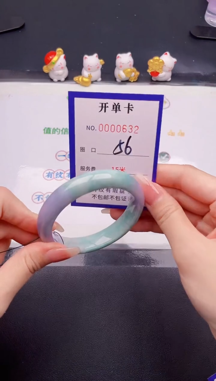 未镶嵌手镯翡翠翡翠手镯未镶嵌