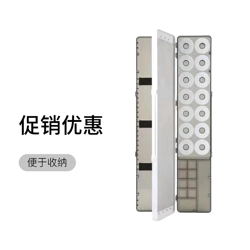 超大多功能亚克力漂盒长51cm/宽10cm/厚5cm大容量垂钓多用 浮漂盒