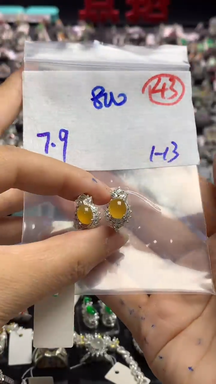 【闪购商品】定制翡翠未镶嵌天然缅甸A货翡翠拍一发一