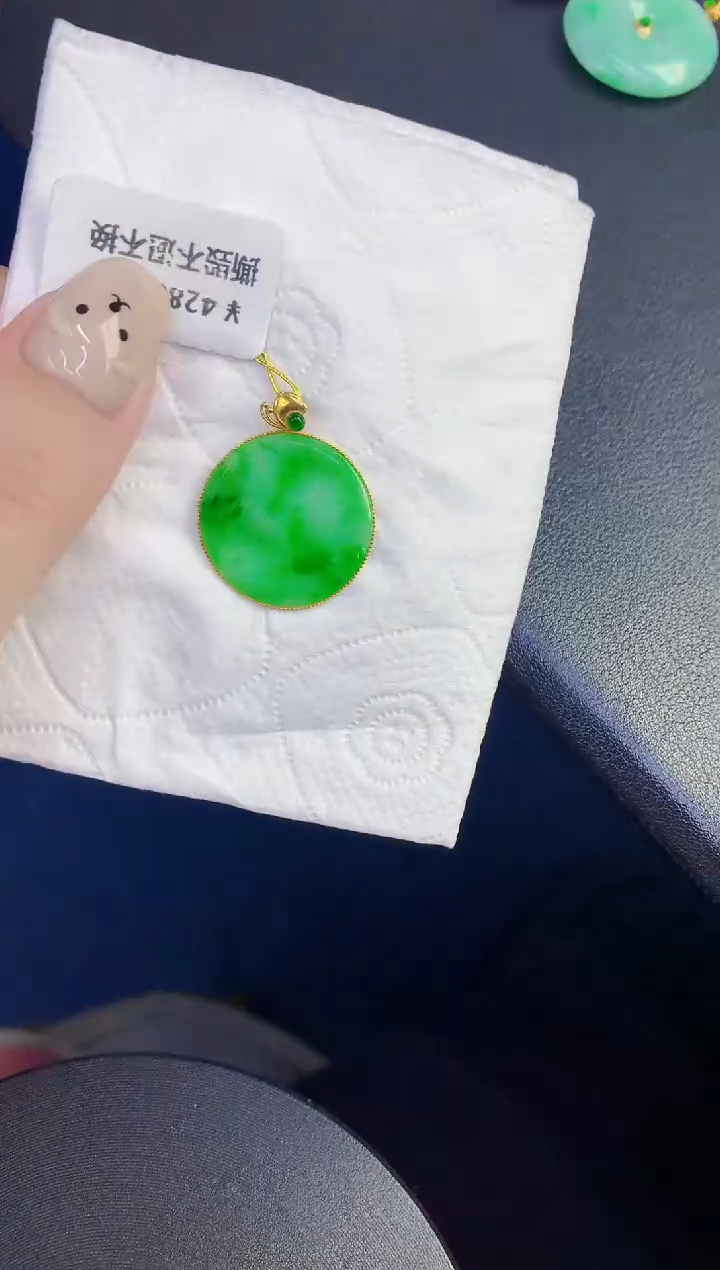 颈饰18K金镶嵌翡翠缅甸天然翡翠A货