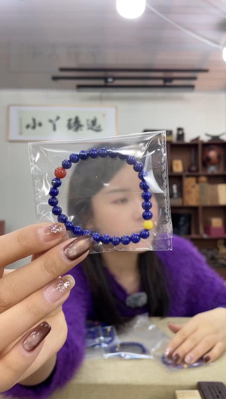 乌木类026青青时0.6单圈串木木