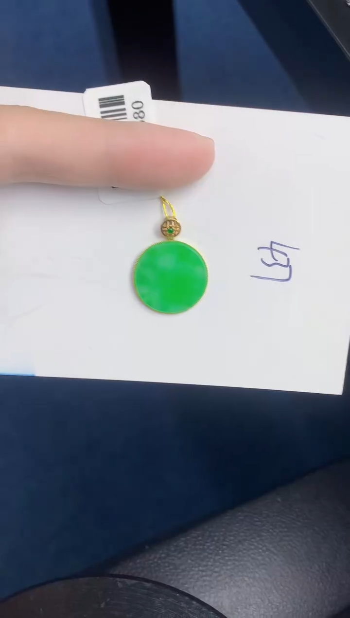 【闪购商品】翡翠颈饰18K金镶嵌000000000