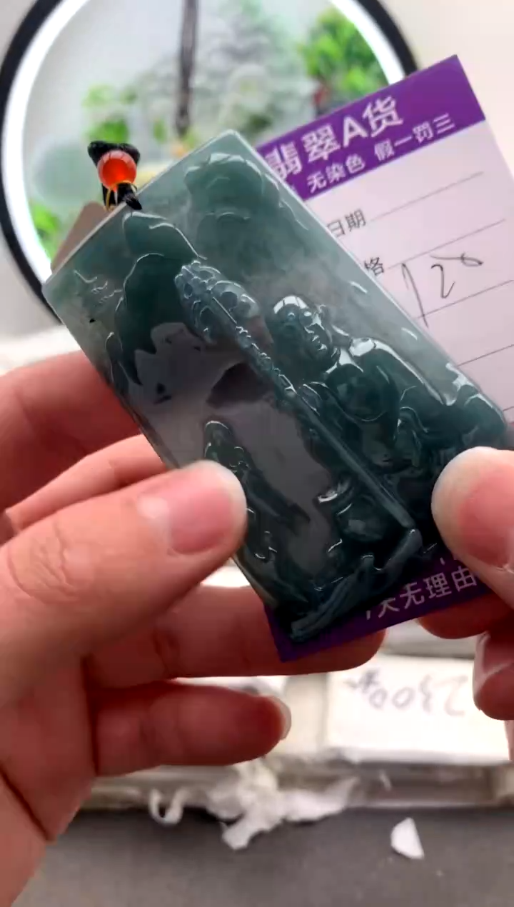 【闪购商品】翡翠颈饰未镶嵌地藏王