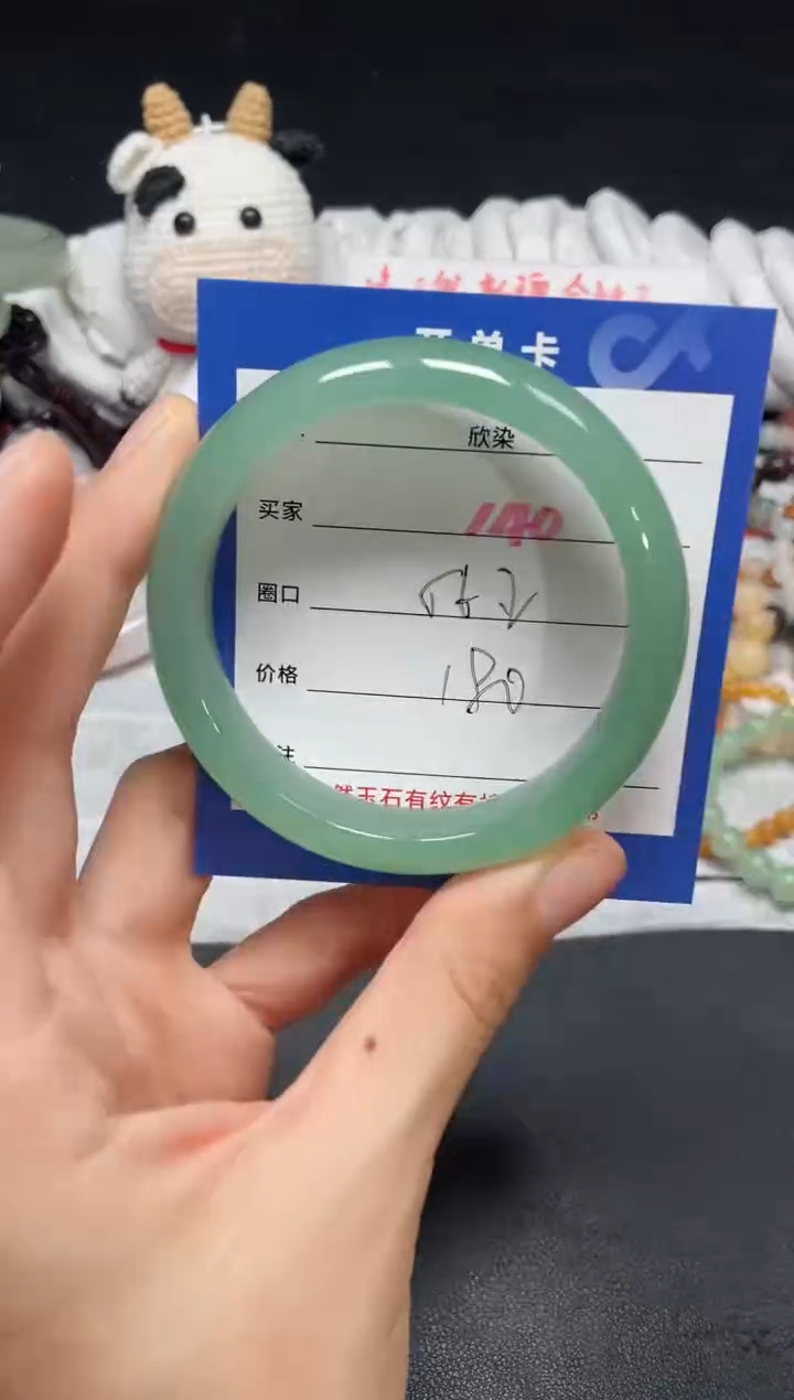 【闪购商品】石英质玉手镯未镶嵌140