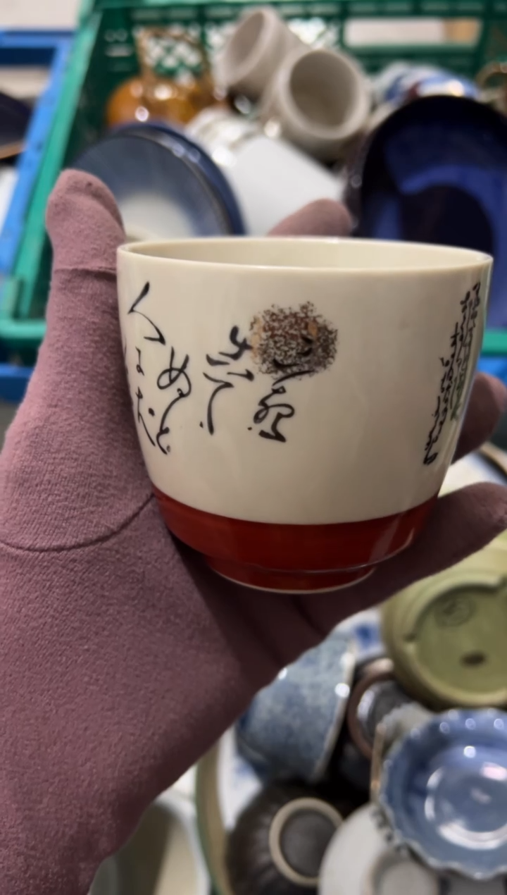 微**暖微笑向暖  中古商品默认瑕疵 完美主义者慎拍