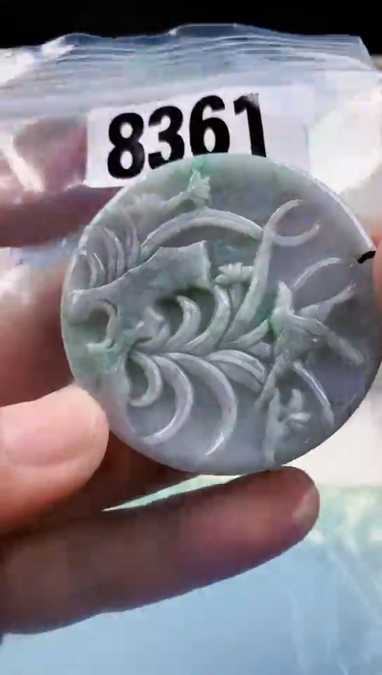 【闪购商品】翡翠挂件未镶嵌天然翡翠吊坠挂件