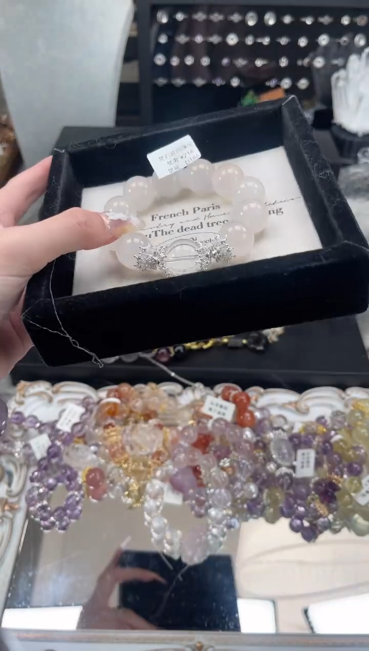 【闪购商品】水晶手链未镶嵌天然水晶 多样性发货