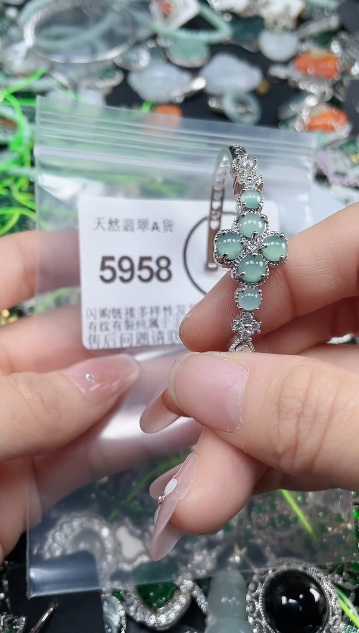 颈饰合金翡翠5958