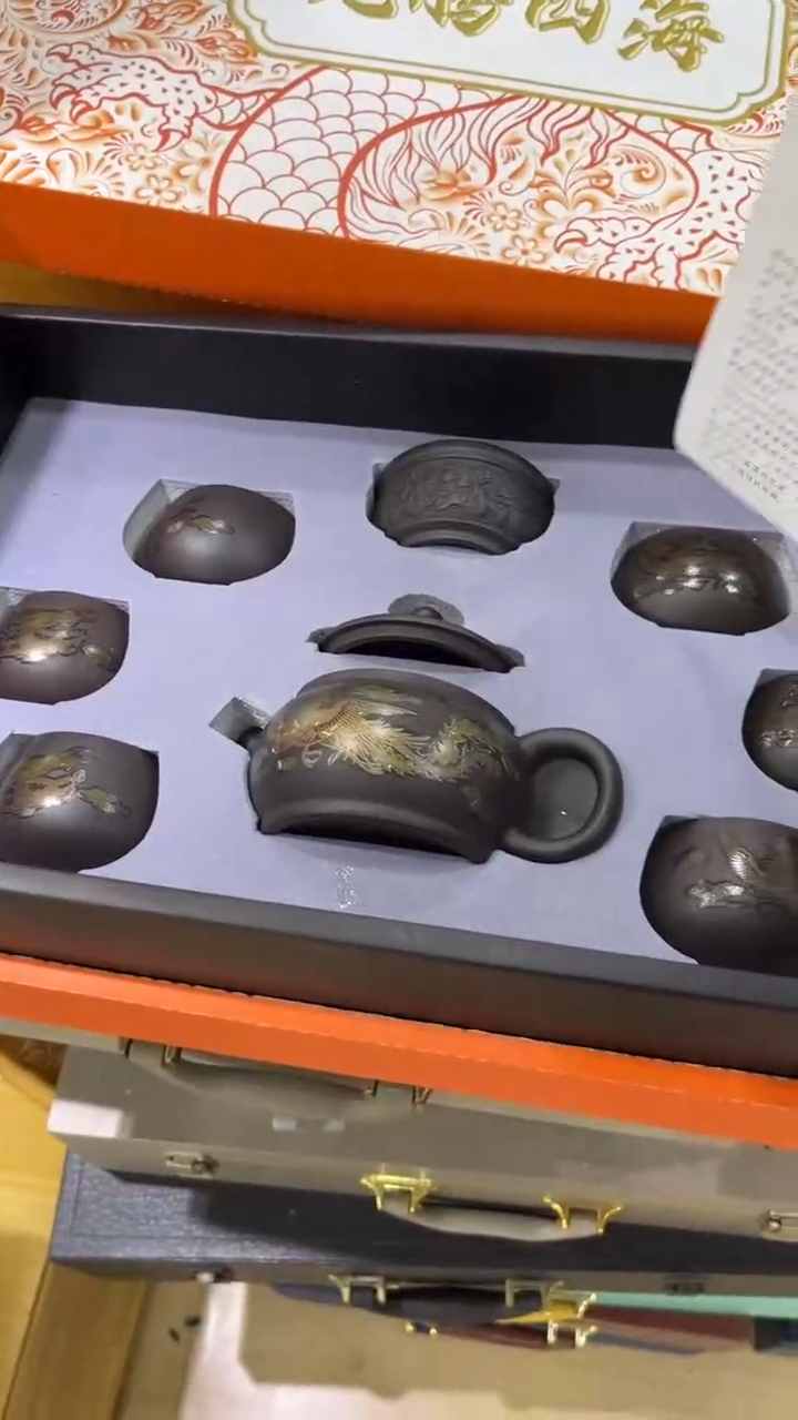 【闪购商品】岩传陶瓷 岩传陶瓷@G-