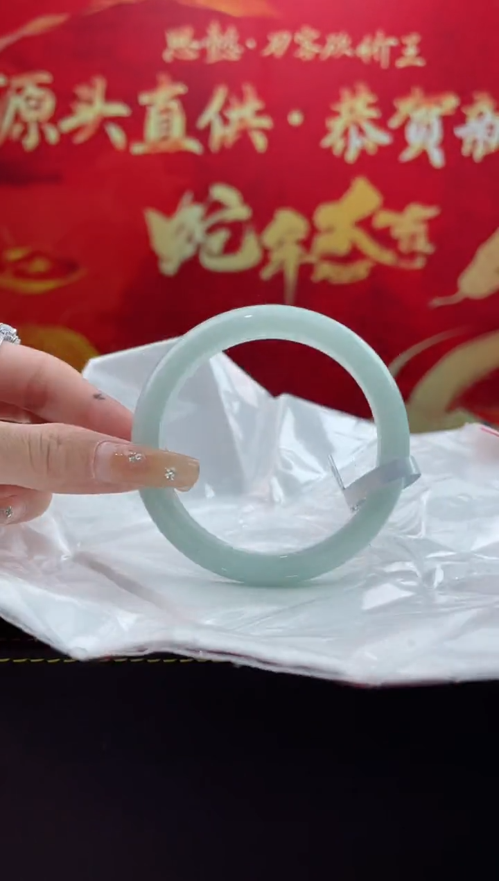 【闪购商品】翡翠手镯未镶嵌61翡翠手镯9