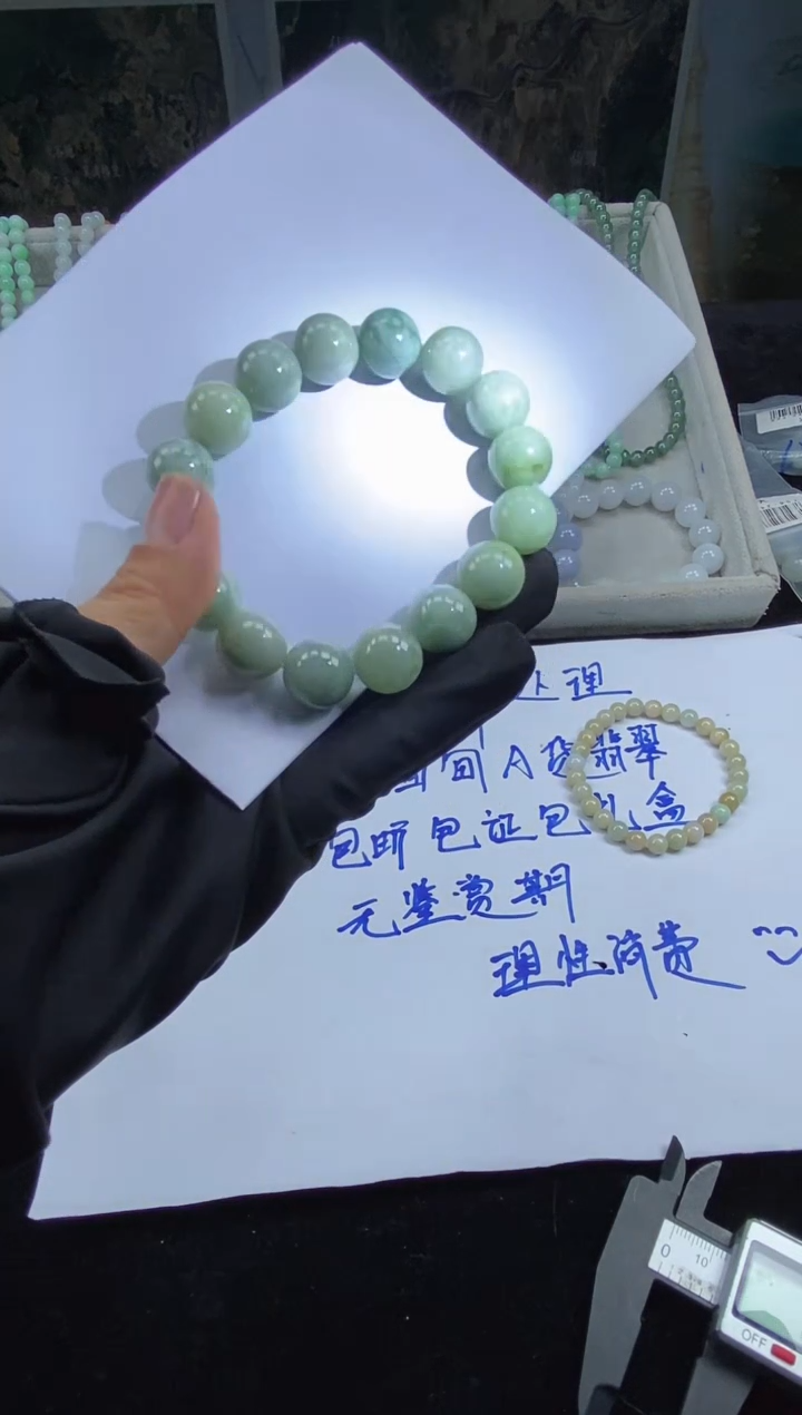 未镶嵌定制翡翠天然缅甸A货翡翠，拍一发一