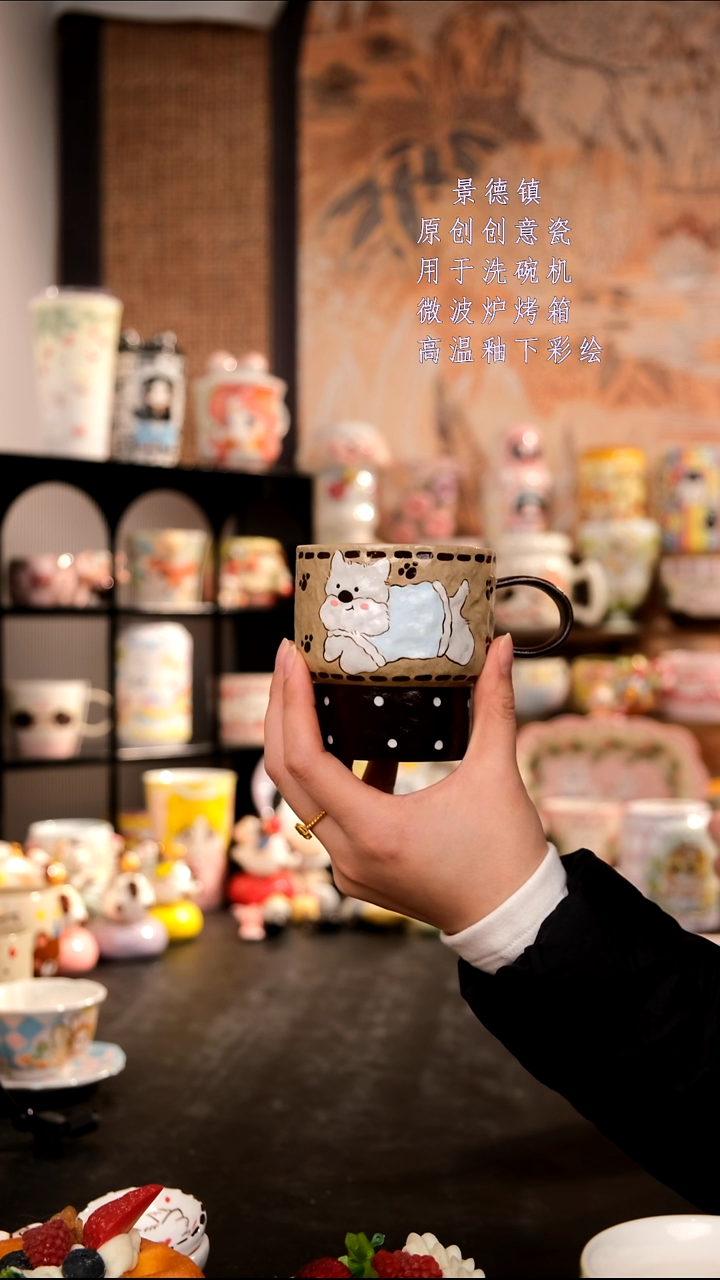 摆件陶旺的可以陶瓷设计师款