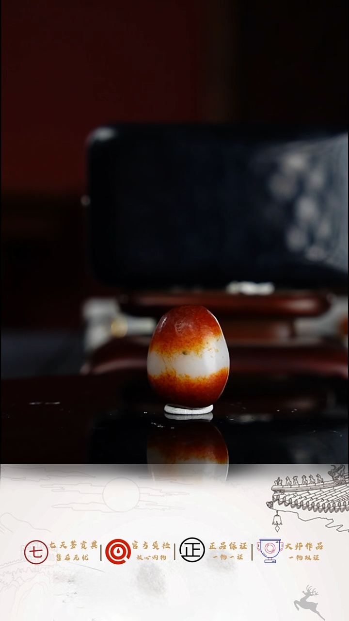 和田玉未镶嵌挂件和田玉原石