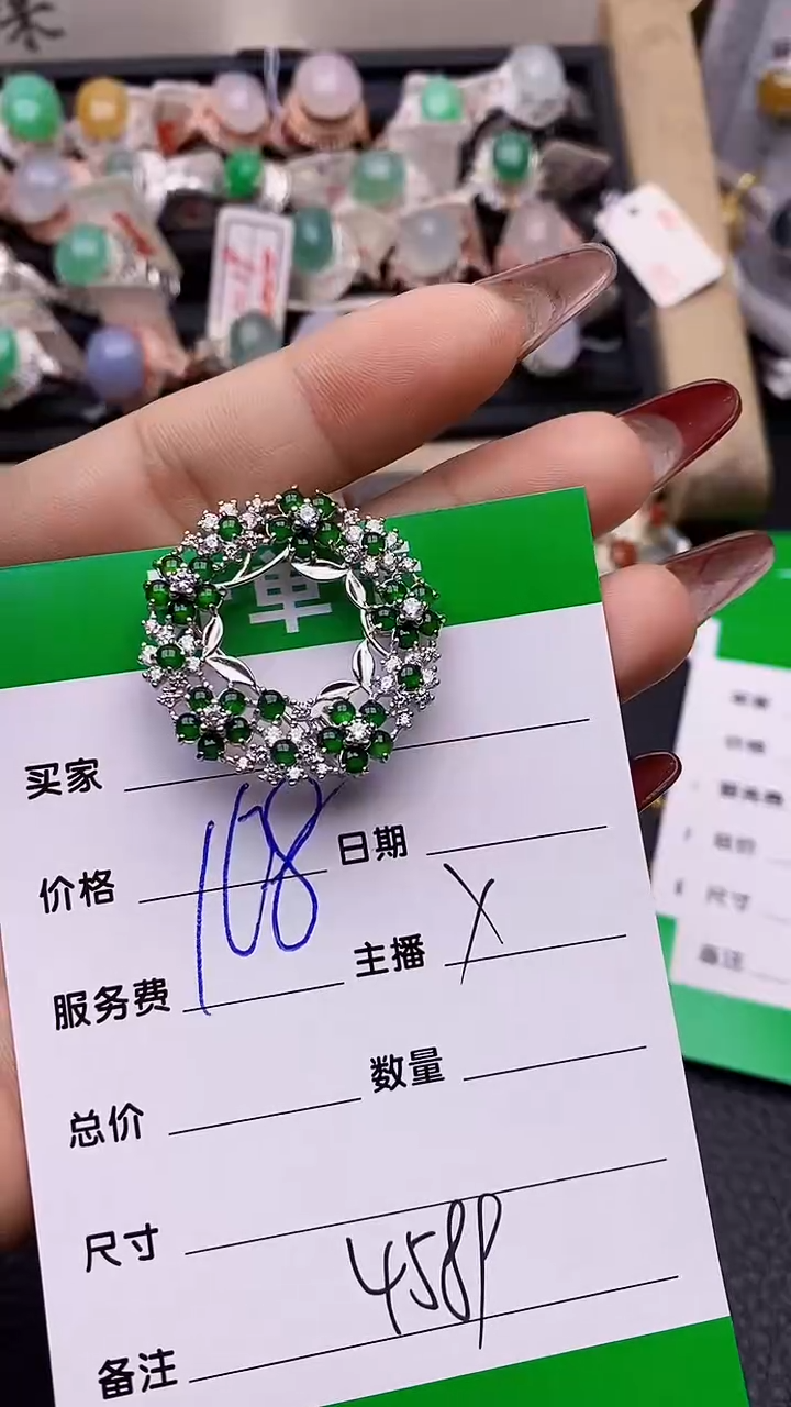 【闪购商品】翡翠戒指银S925镶嵌4589
