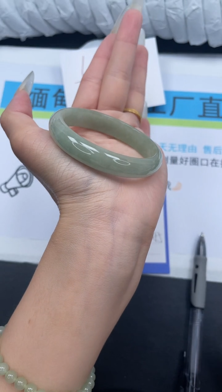 无非金属所见即所得高冰手镯69-54