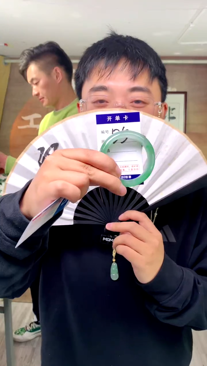 【闪购商品】石英质玉手镯未镶嵌花羽遇工厂 序号5