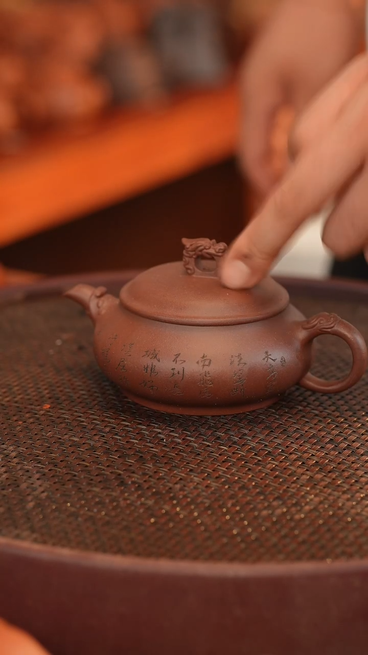 茶壶紫砂原矿手工制作