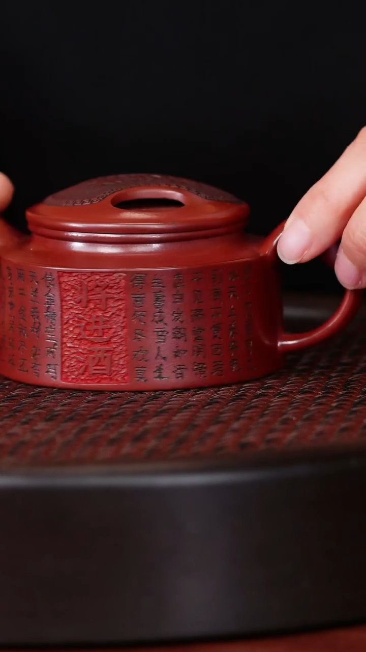 【闪购商品】紫砂茶壶宜兴紫砂壶h34548