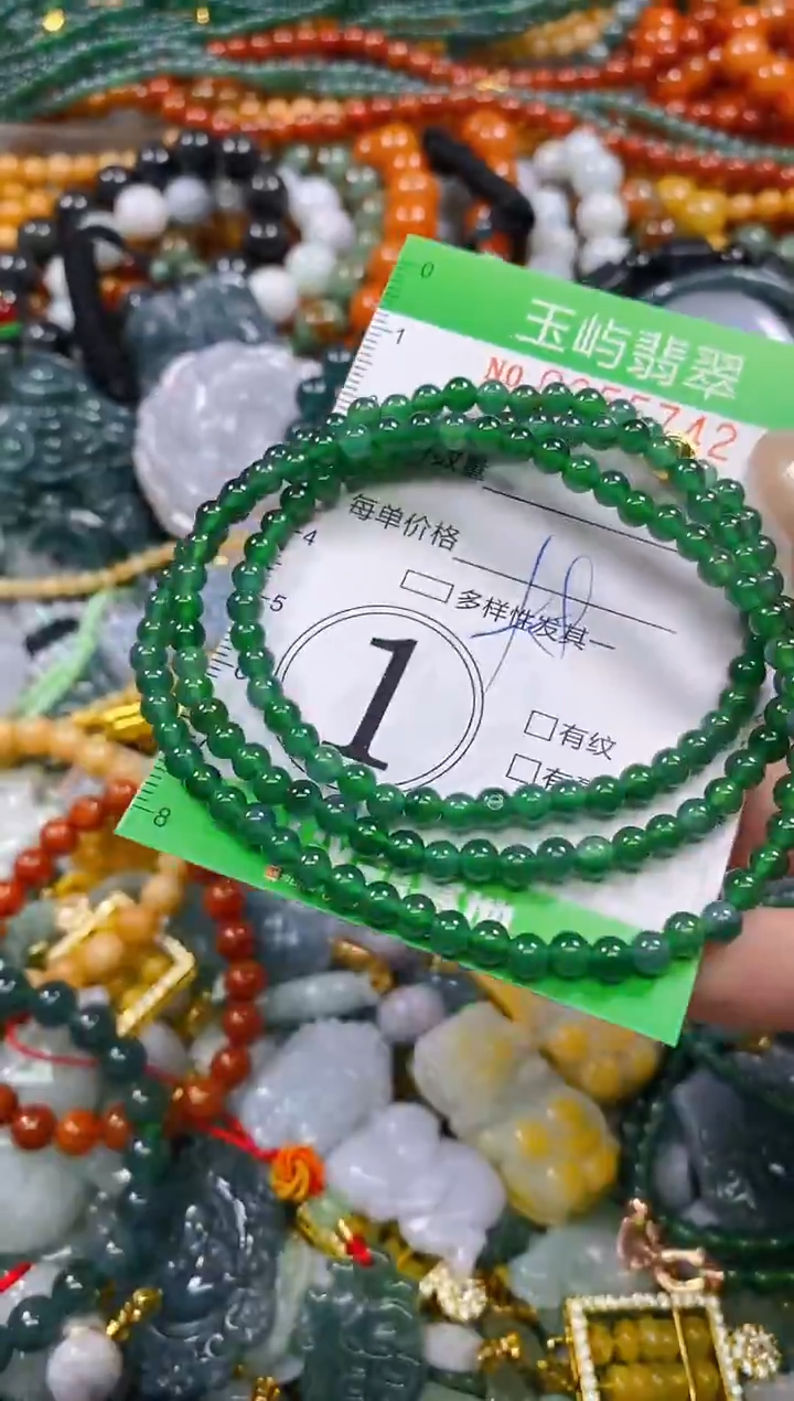 颈饰未镶嵌翡翠闪购0255742