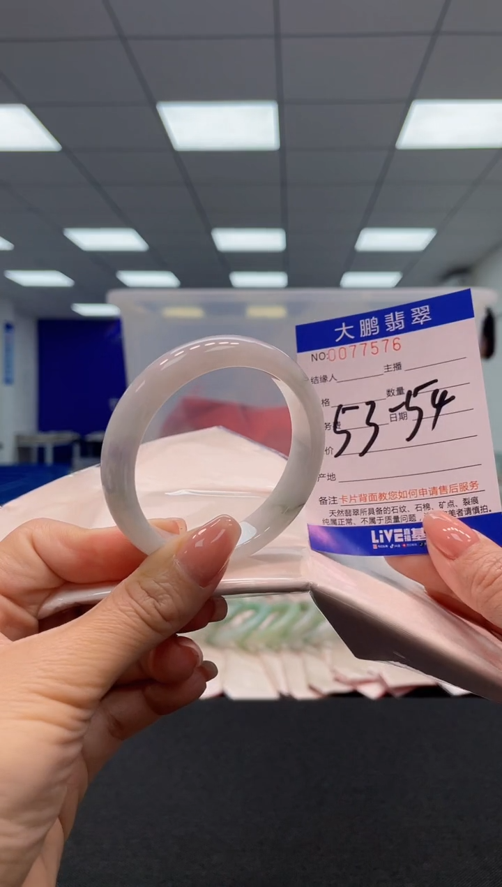 【闪购商品】翡翠未镶嵌手镯AAAAAAAAAA