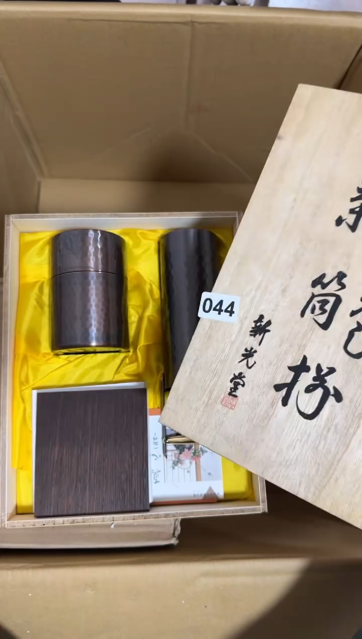 瓷片极**+044中古商品，谨慎购买