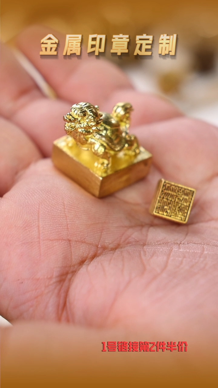 昌化石其他瑕疵组13（2个）