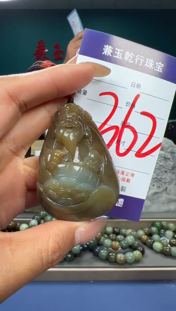 【闪购商品】和田玉颈饰未镶嵌和田玉