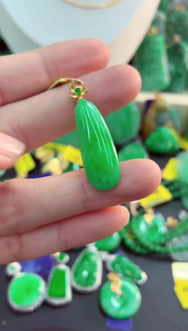 吊坠(不含链)18K金镶嵌翡翠天然缅甸翡翠A货