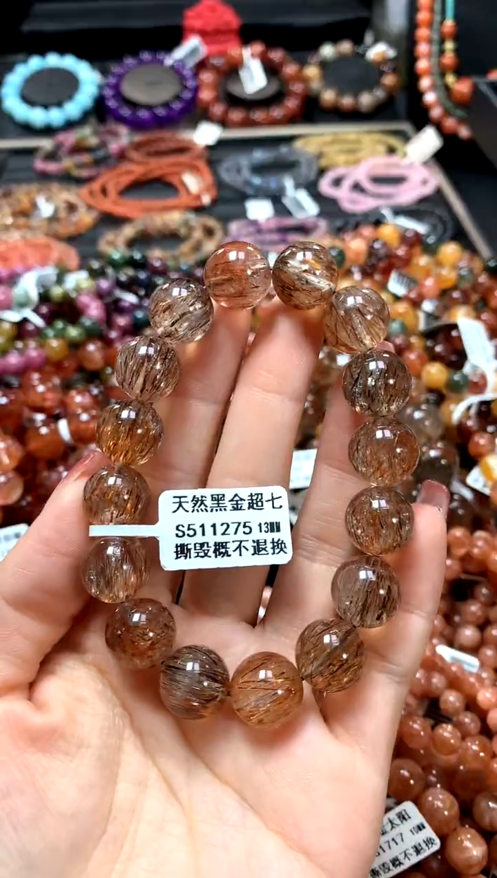 【闪购商品】水晶手串未镶嵌13******