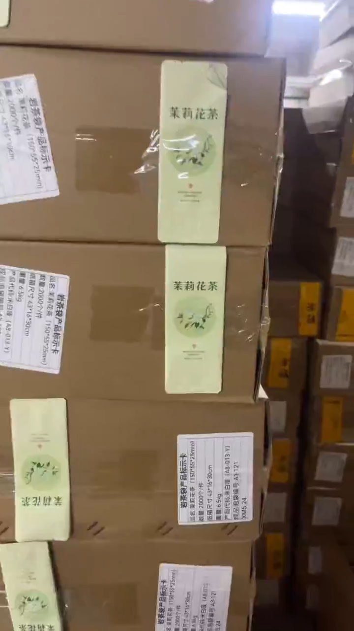 公版泡袋一箱2000个